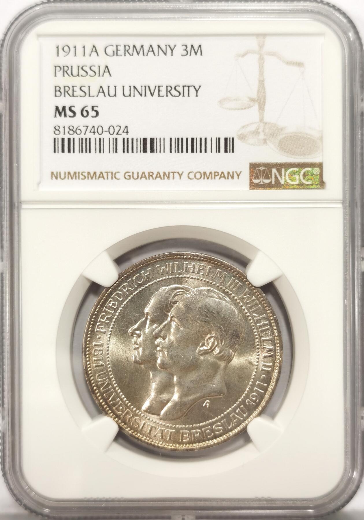 博洋堂“长夏未央”8月精品专场暨第089期（全场包邮） NGC MS65 德国普鲁士1911年布雷斯劳大学3马克纪念银币