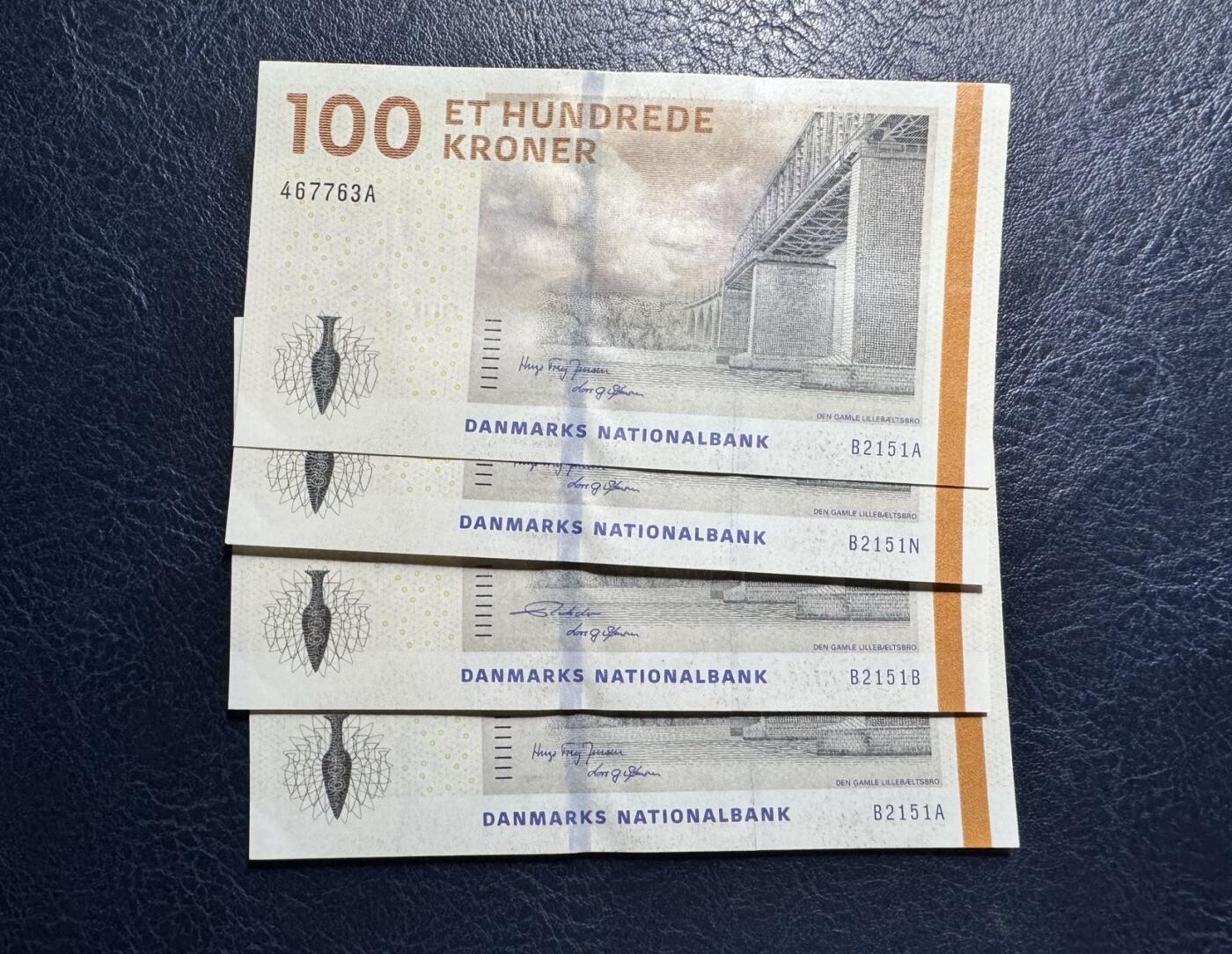 收藏联盟Quantum Auction 第370期拍卖  丹麦2015年100克朗四张 品相UNC 角有瑕疵