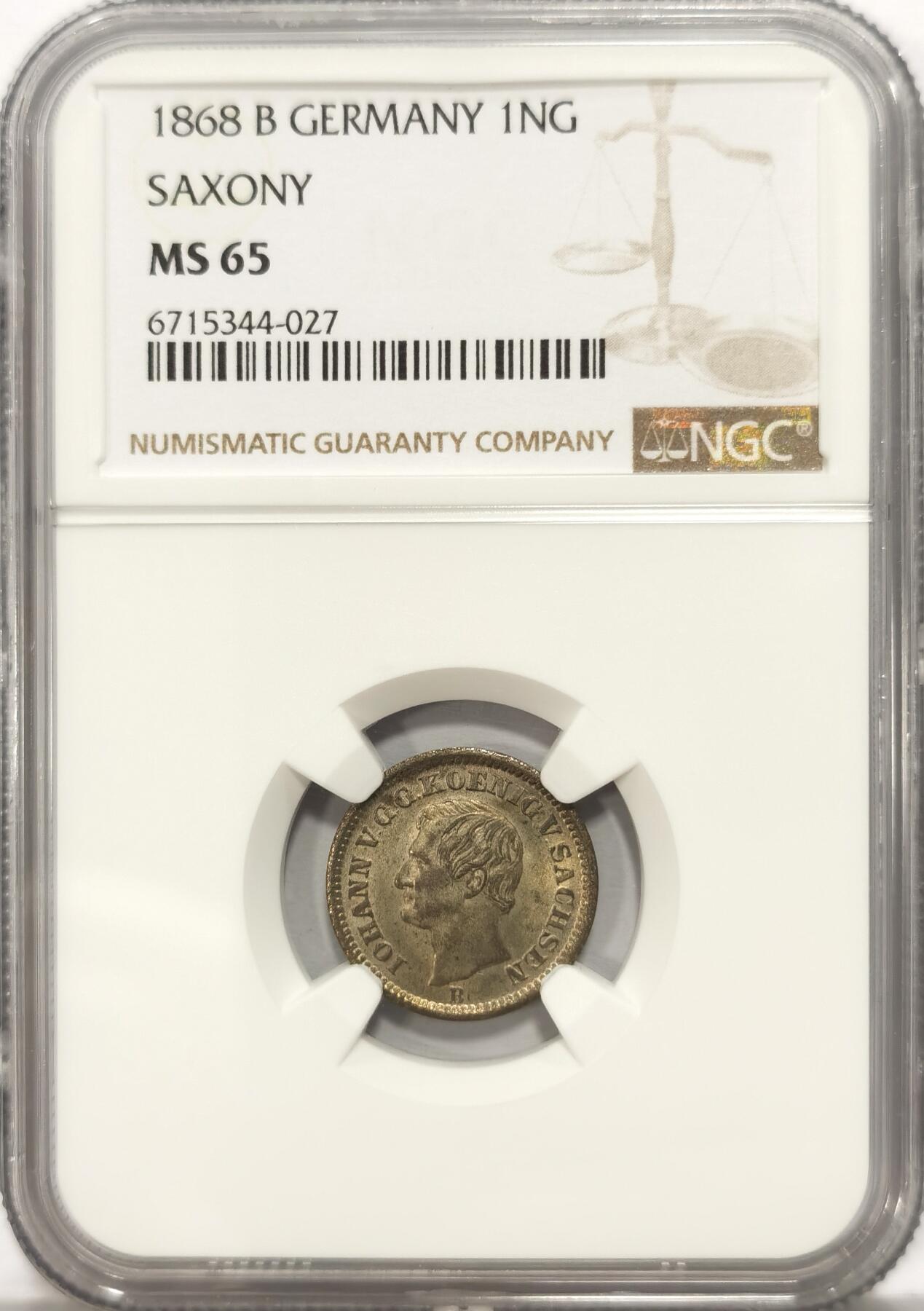 博洋堂“长夏未央”8月精品专场暨第089期（全场包邮） NGC MS65 冠军分！德国萨克森1868年1格罗申(10芬尼)银币