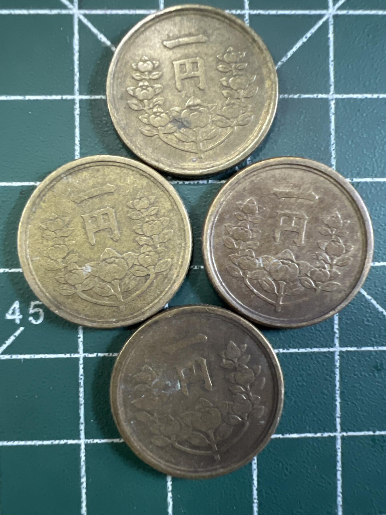 第685期 硬币专场 （无押金，捡漏，全场50包邮，偏远地区除外，接收代拍业务，本店十天发一次货） 日本一元4枚