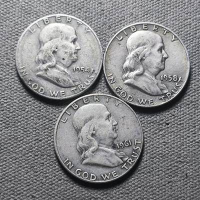 一百五十七期 八月第5拍 九月一号发货 - 8.5.56美国富兰克林银币一组3枚，年份不一样！