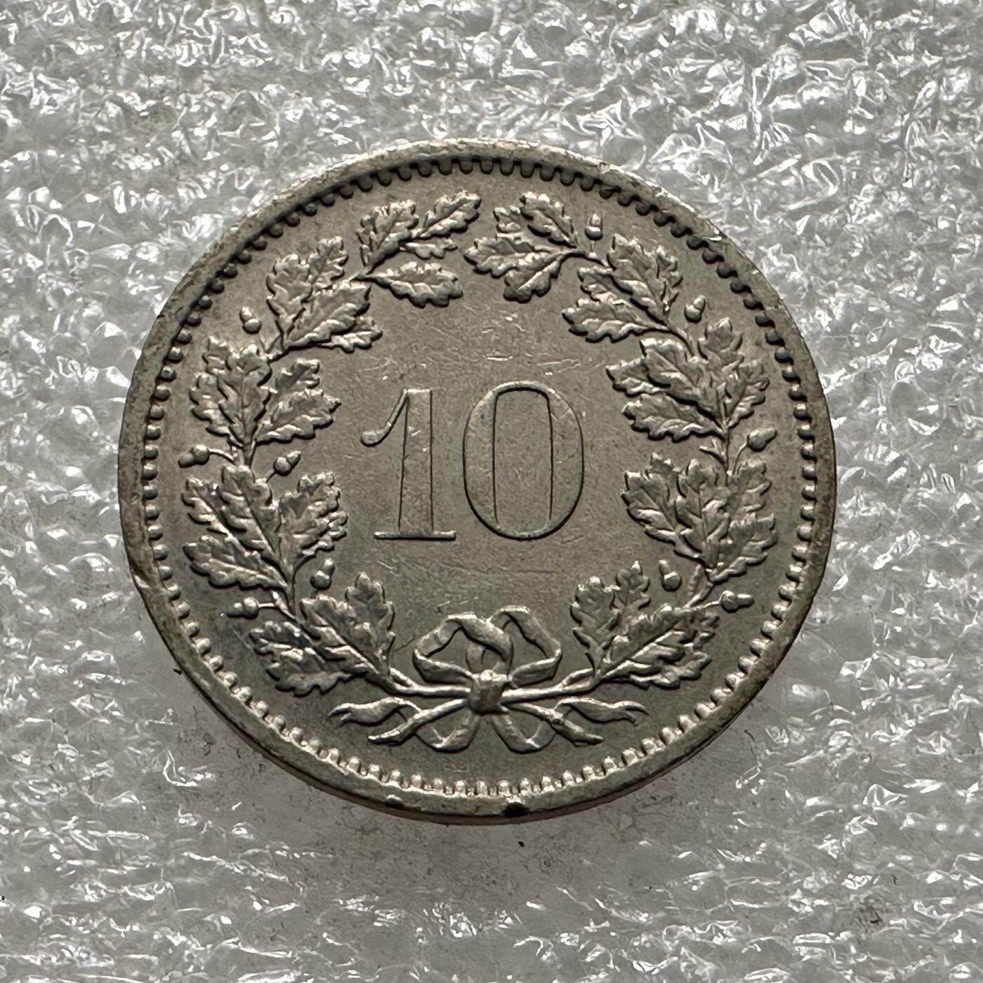First
