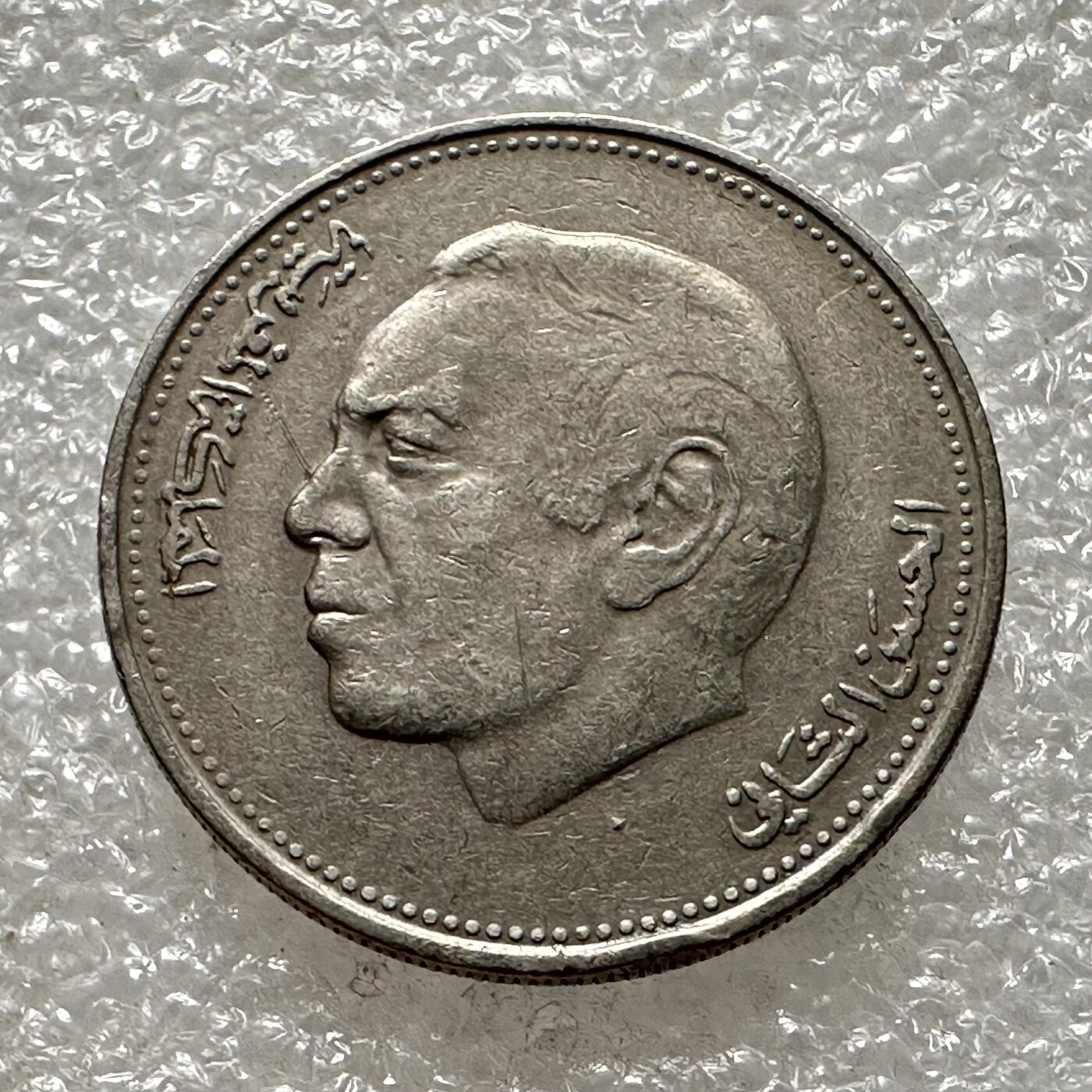 First