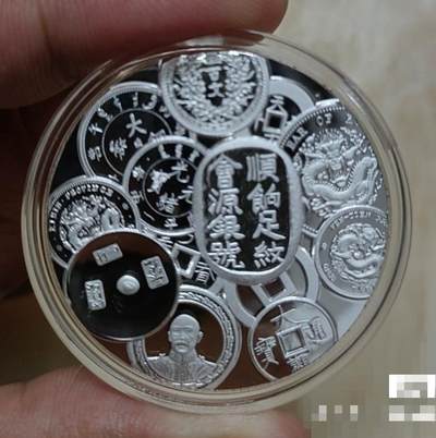 2022年广州钱币交流会纪念章  直径4cm  漂亮稀少 - 2022年广州钱币交流会纪念章  直径4cm  漂亮稀少