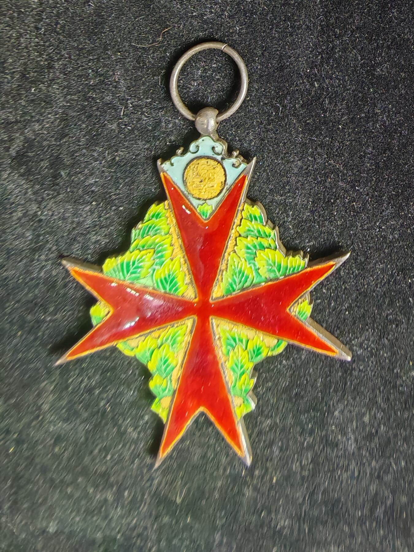 历代徽章32 京畿水灾河工水灾一等奖章