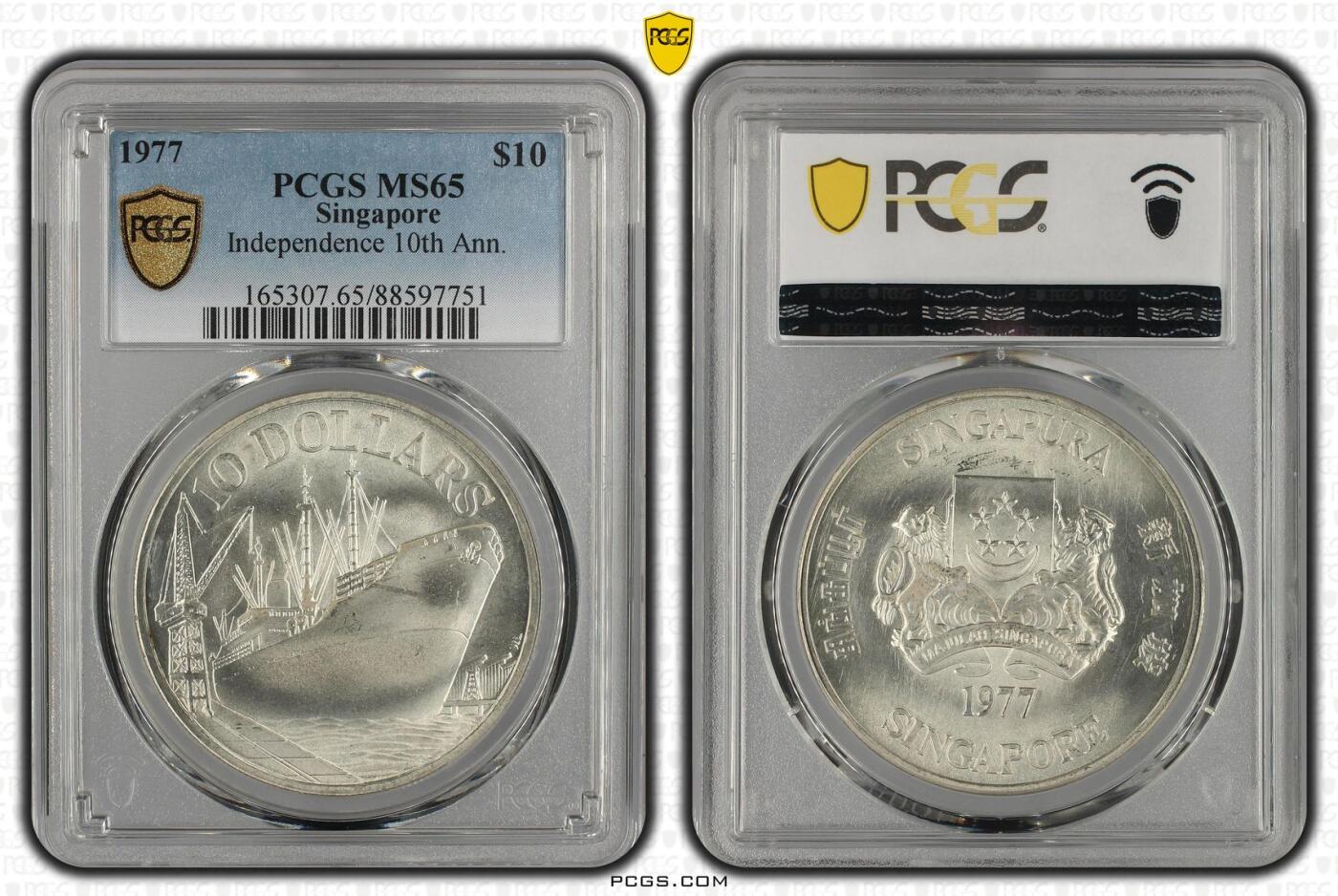 长老汇龙年精选第二十六场拍卖 1977 新加坡独立10新元银币，PCGS MS65