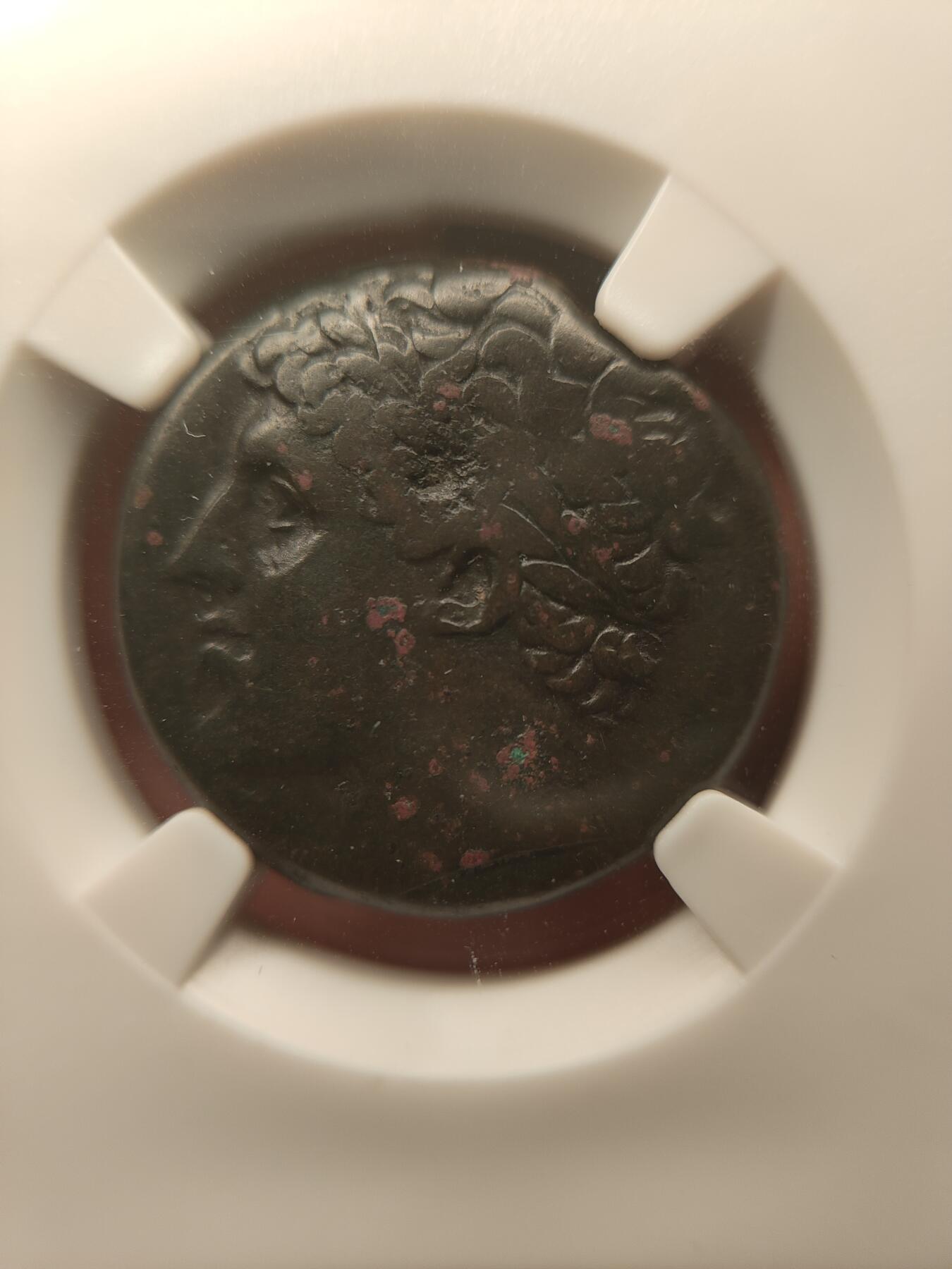 古希腊西西里铜币皇帝束发带头像