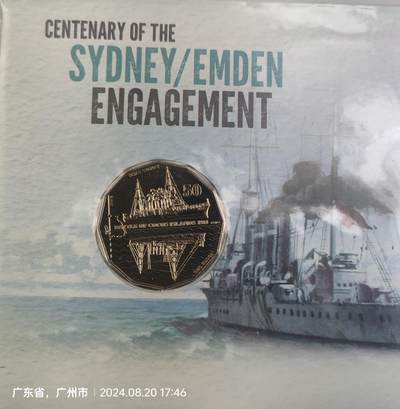 2014年澳大利亚海战纪念币，稀罕少见 - 2014年澳大利亚海战纪念币，稀罕少见