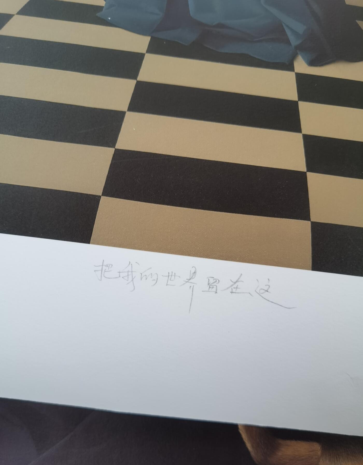 First