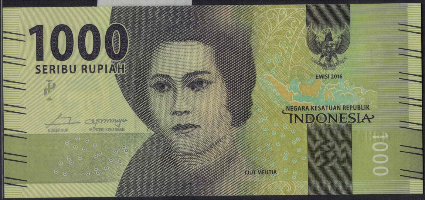 印度尼西亚2016年1000卢比 三字冠六位数 999中间豹子号 无4 实物图 UNC