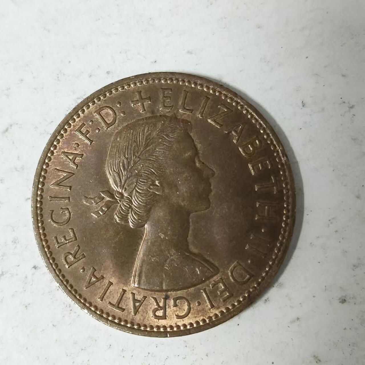 通元堂第五期 邮票硬币 英国乔治六世1967年1便士