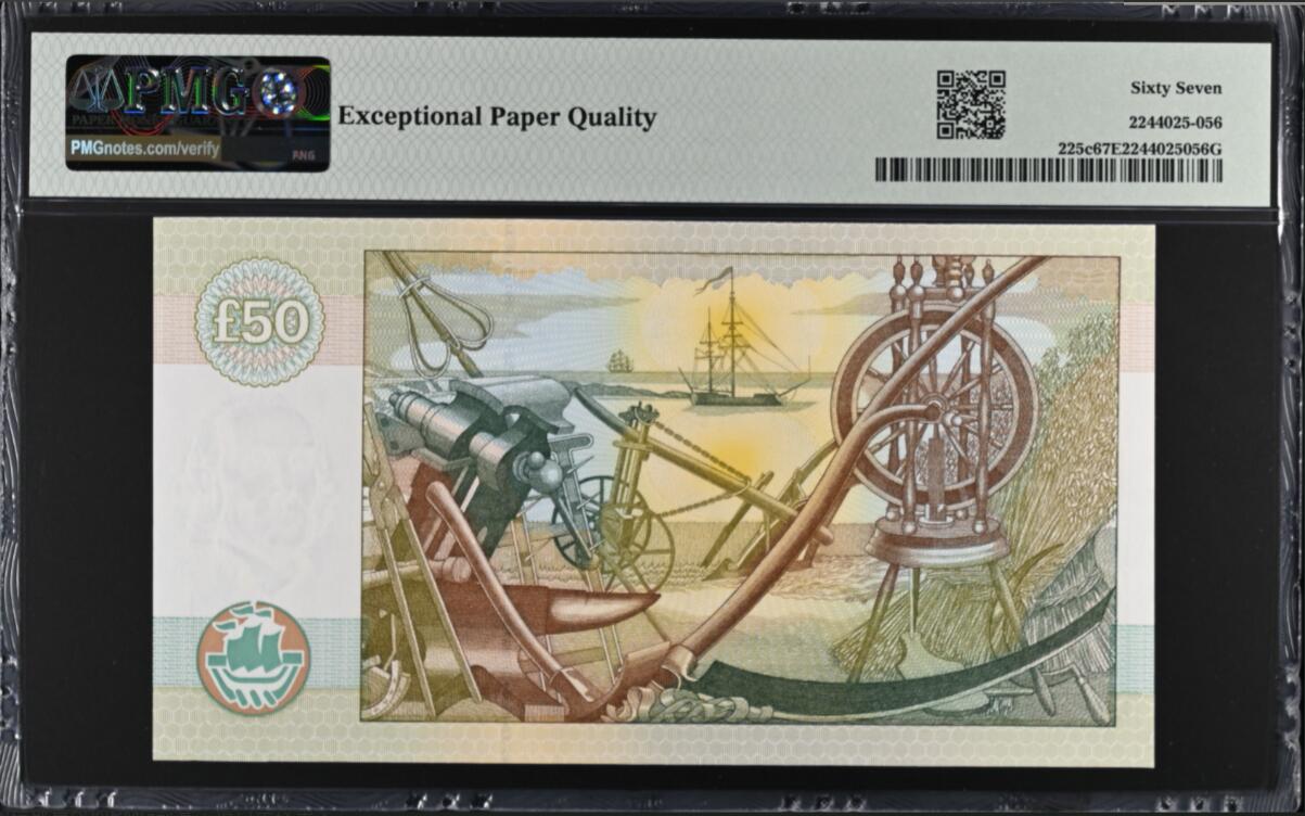 《张总收藏》164期-周日外币超精品 苏格兰戴尔银行2006年50镑PMG67E唯四冠军分 亚当斯密，难上分品种冠军难得