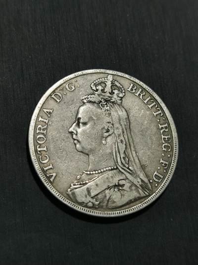 臻藏泉阁国内外钱币 - 英国维多利亚马剑银币