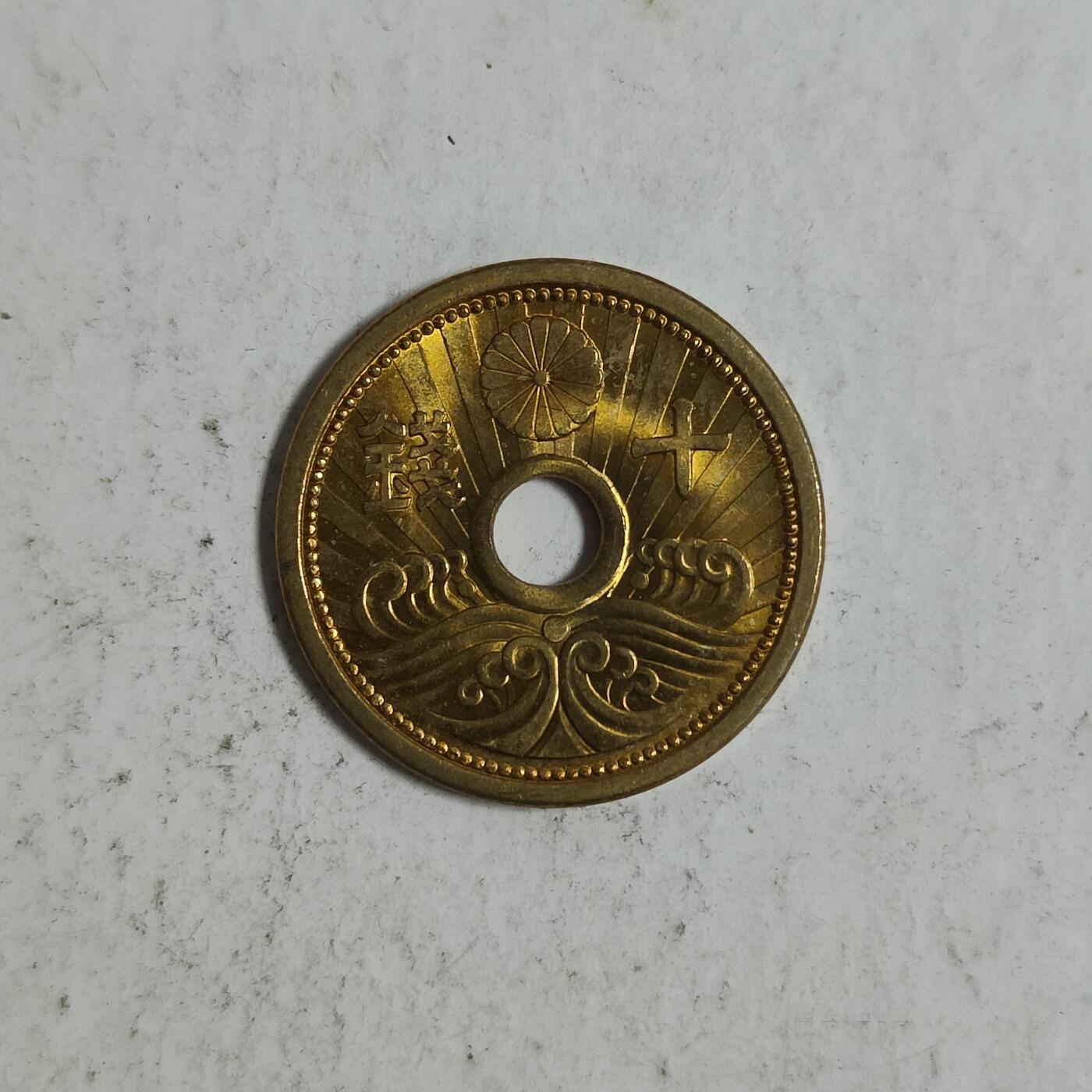 英雄古币捡漏专场第一期无押金可累计捡漏，全场50包邮，偏远地区除外。 日本