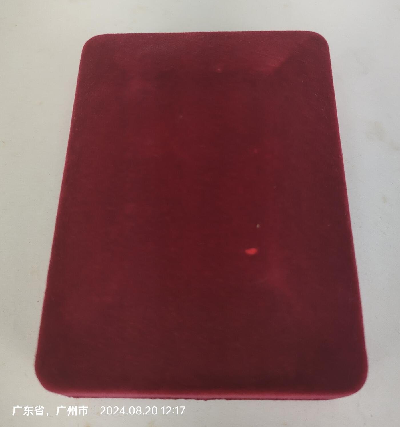 1997年冶金矿山职工30年纪念章