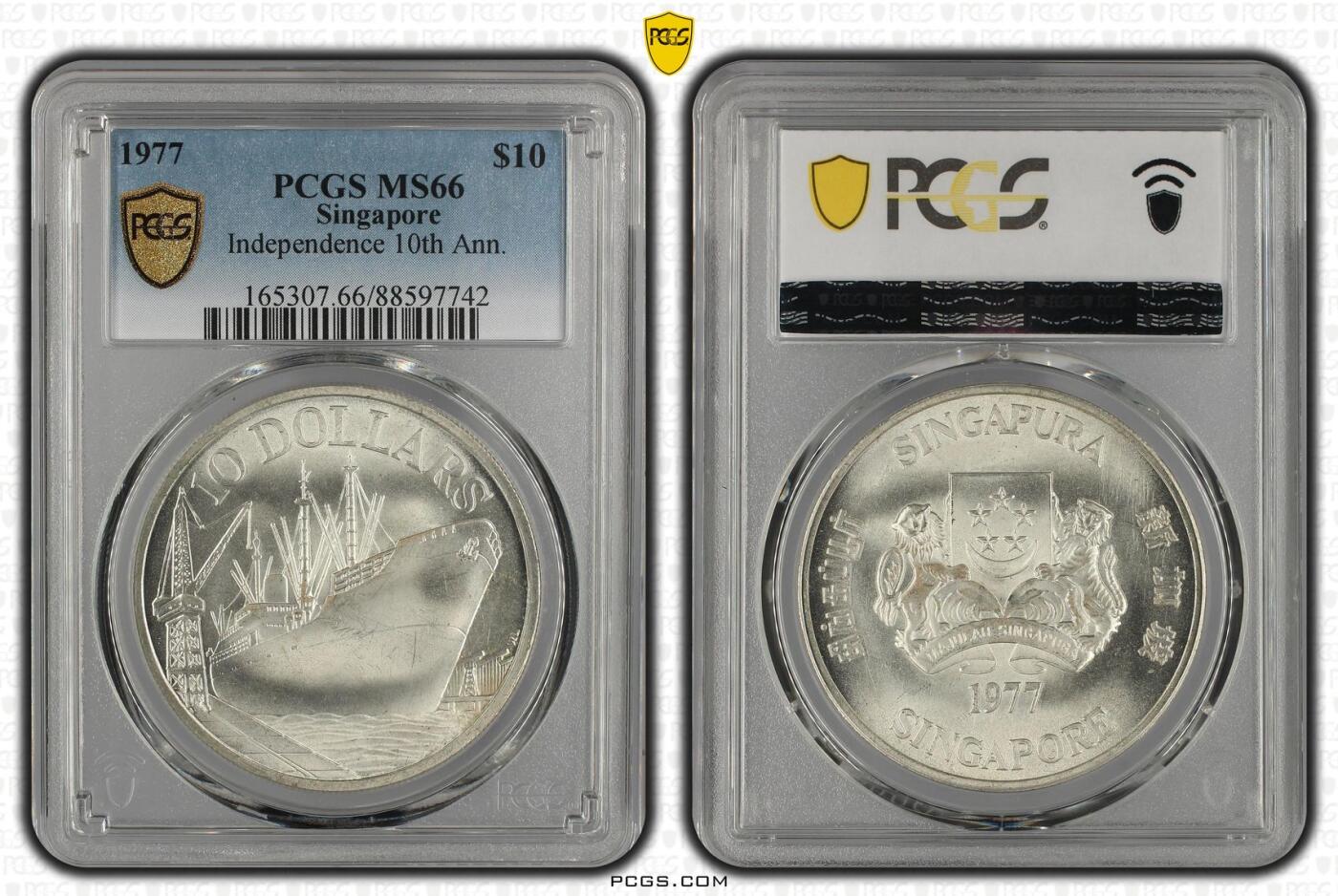 长老汇龙年精选第二十六场拍卖 1977新加坡独立10新元银币，PCGS MS66 