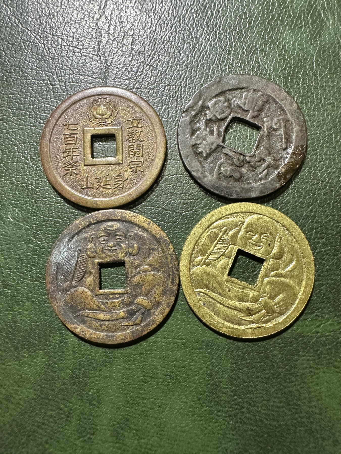 外币，章 日本花钱4枚