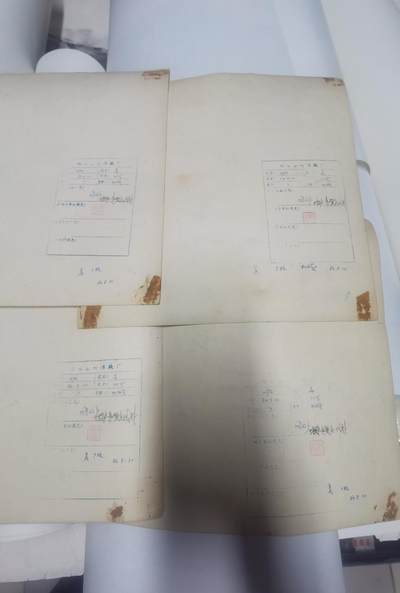 早期老手绢画稿彩色原稿四幅 早期老手绢画稿彩色原稿四幅