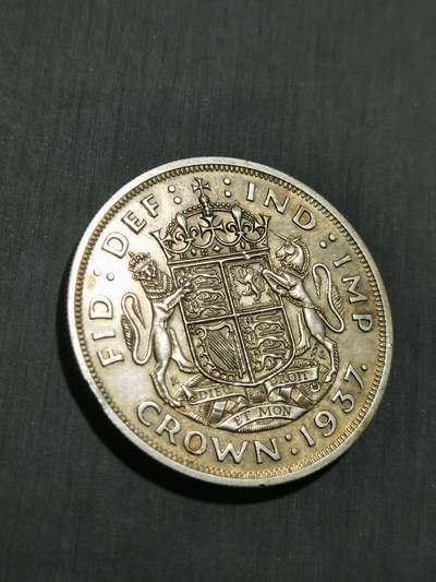 臻藏泉阁国内外钱币 - 英国乔治六世登基克朗银币