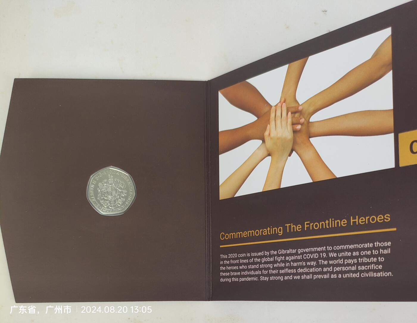 英国直布罗陀.全球抗击疫情纪念币.抗疫币.英国造币厂铸造
