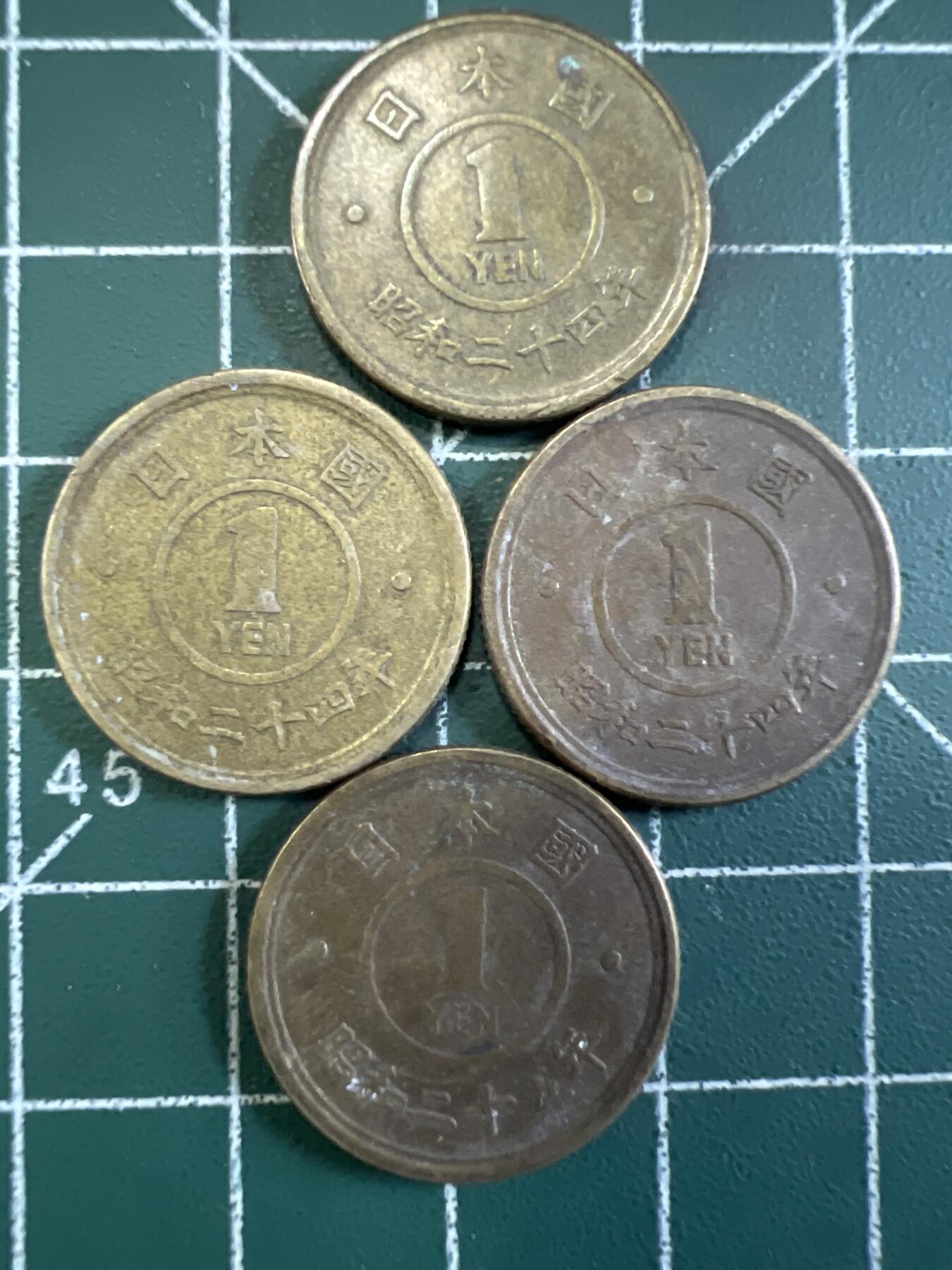 第685期 硬币专场 （无押金，捡漏，全场50包邮，偏远地区除外，接收代拍业务，本店十天发一次货） 日本一元4枚