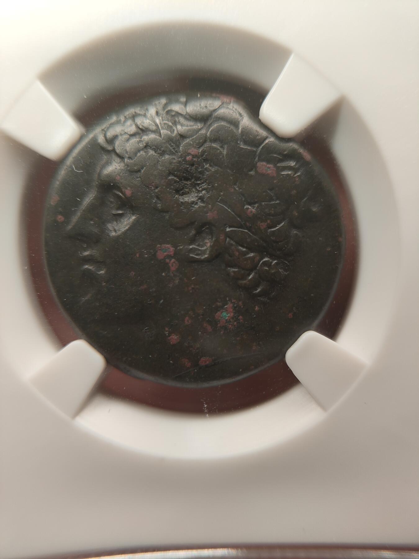 古希腊西西里铜币皇帝束发带头像
