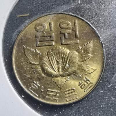 沼泽如烟--第452场 - 韩国1967年一元