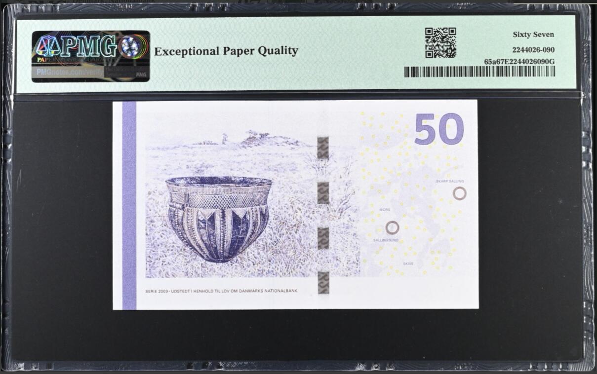 《张总收藏》164期-周日外币超精品 丹麦2009年初版50克朗稀少A0冠PMG67E亚军分超小55号罕见 Pick#65a