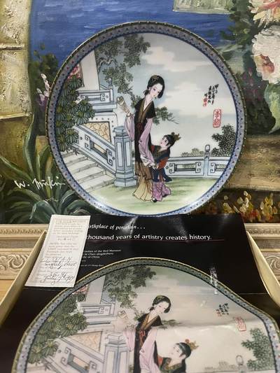 海外回流精选（十一精品拍卖） - 美国回流皇家景德镇瓷器红楼梦十二钗-李纨