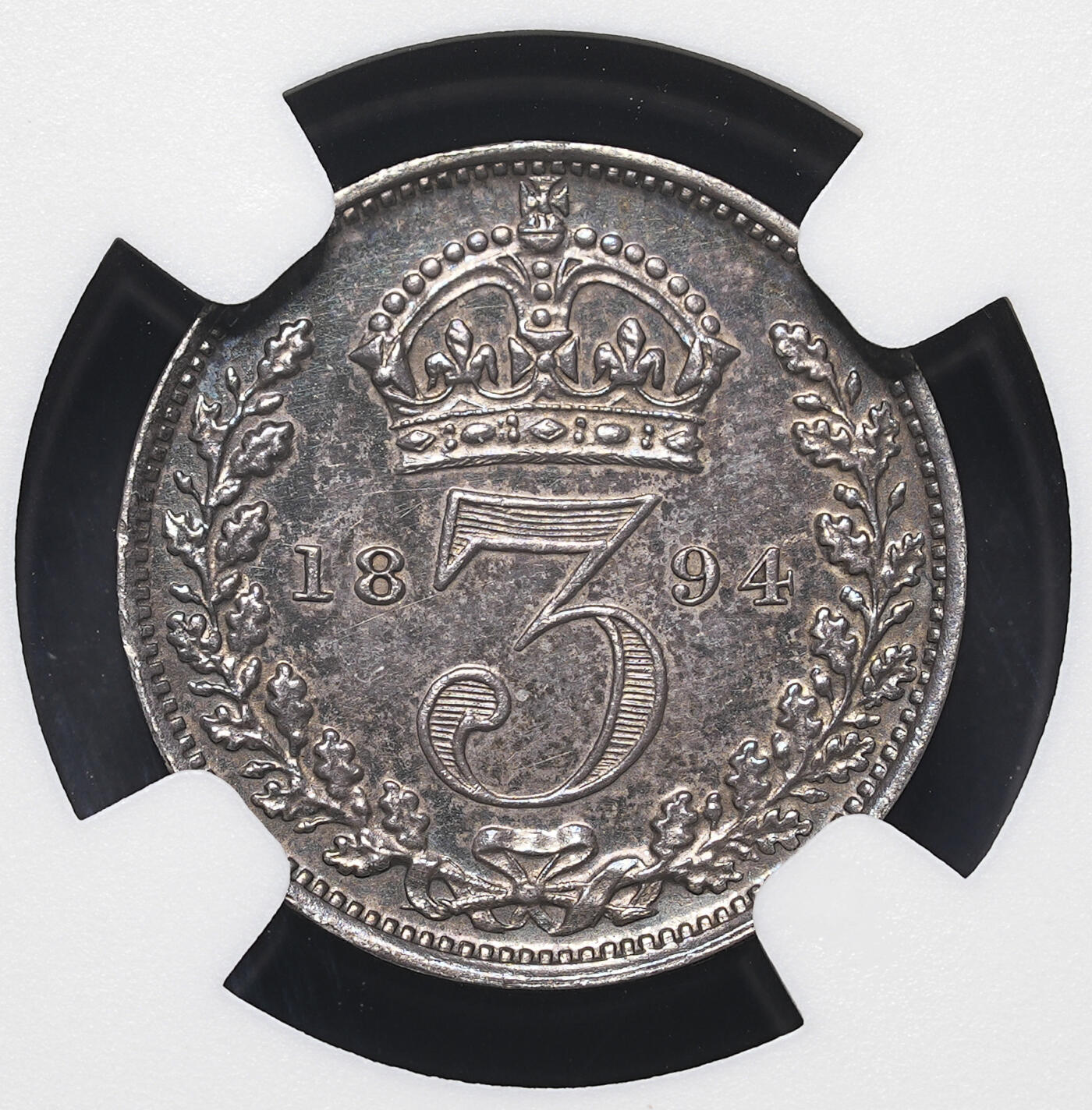 修遠堂世界钱币第三十七期 全场包邮 重包浆 NGC MS63 1894年英国3便士濯足银币