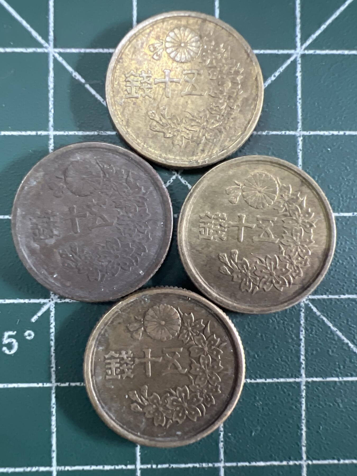 第686期 硬币专场 （无押金，捡漏，全场50包邮，偏远地区除外，接收代拍业务，本店十天发一次货） 日本五十钱  4枚