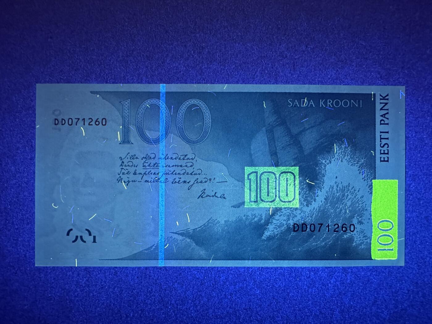 《张总收藏》164期-周日外币超精品 爱沙尼亚100克朗 UNC 2007年 爱沙尼亚诗人、剧作家科伊杜娜