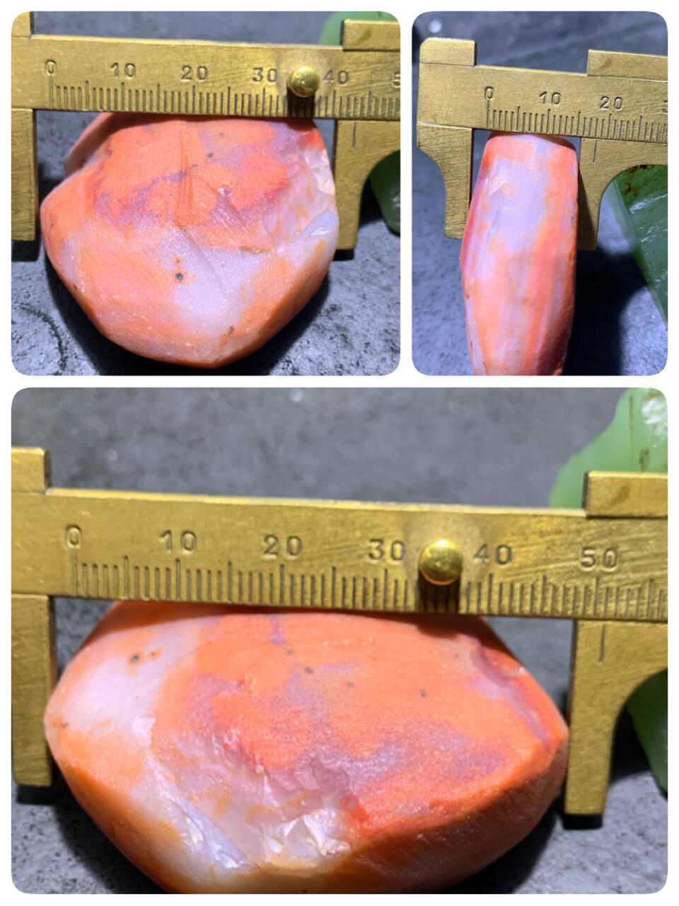 精美南红玛瑙明料原石一颗，