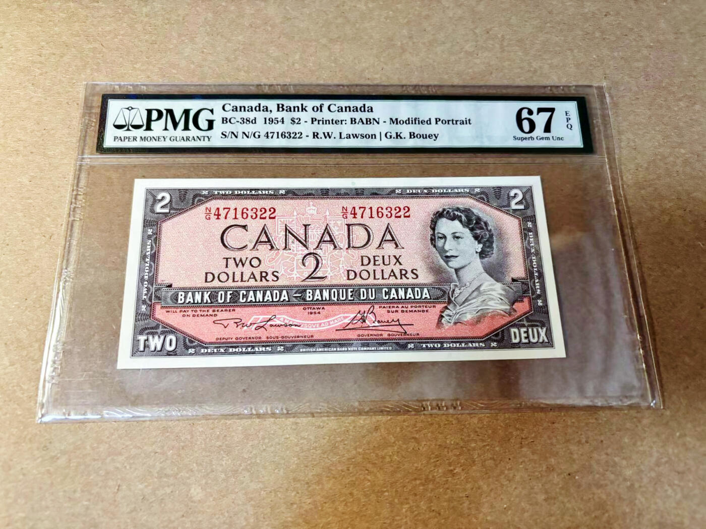 【Blue Auction】✨世界纸币精拍第532期【精】 加拿大 1954年2元 女王 PMG67EPQ 高分