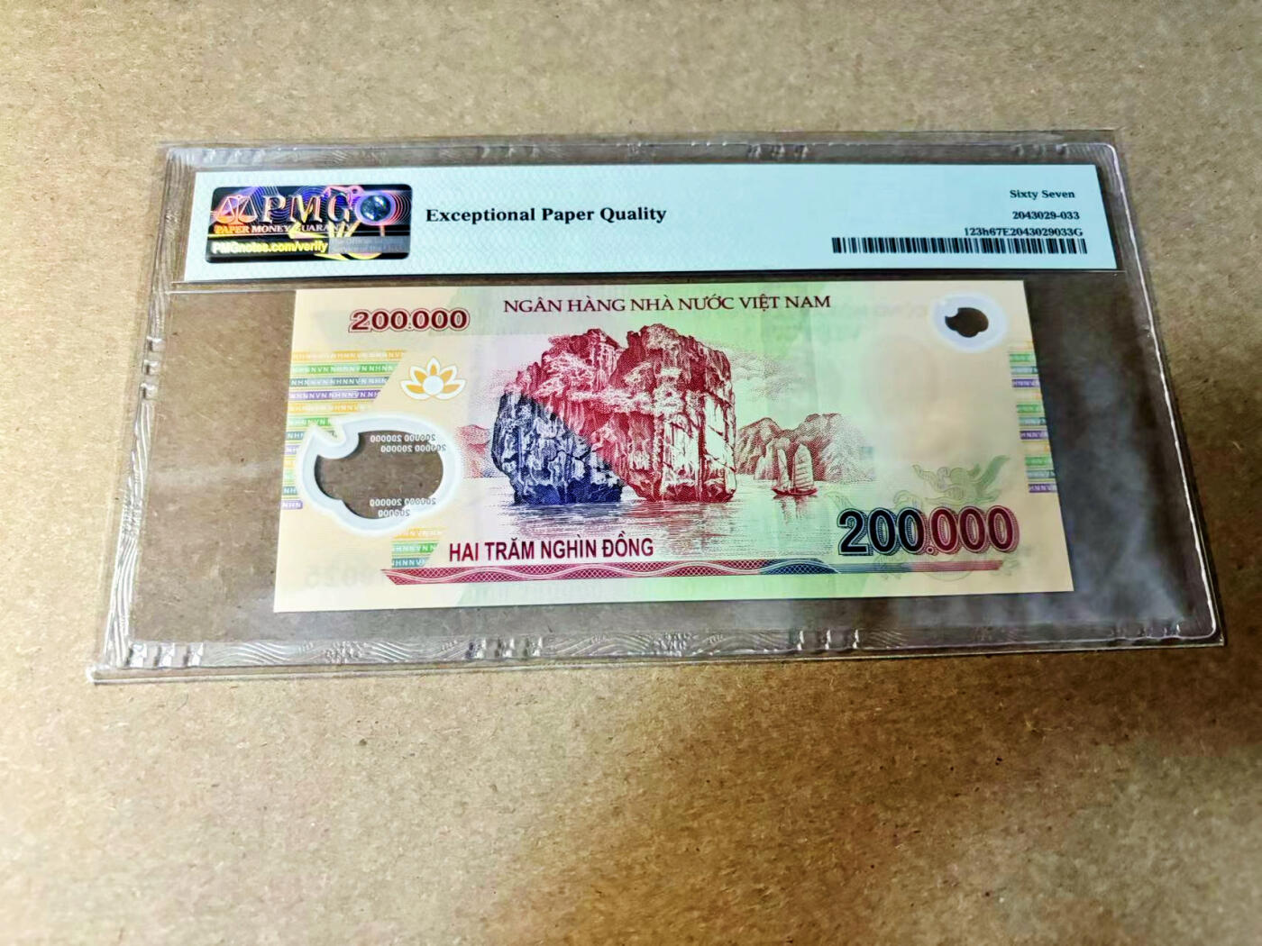 【Blue Auction】✨世界纸币精拍第532期【精】 【无47】越南 2016年20万盾 PMG67EPQ 高分