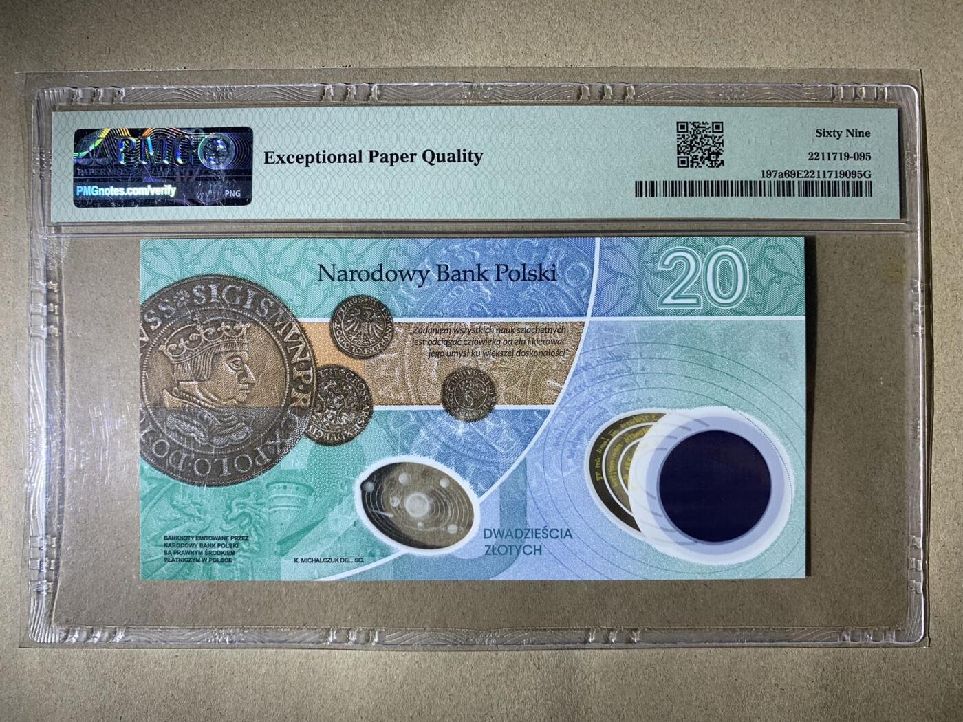 【礼羽收藏】🌏世界钱币拍卖第118期 【MK0089699】2023年波兰20兹罗提塑料纪念钞 无3457尾99 圆圆倒置号 高分靓号 值得收藏