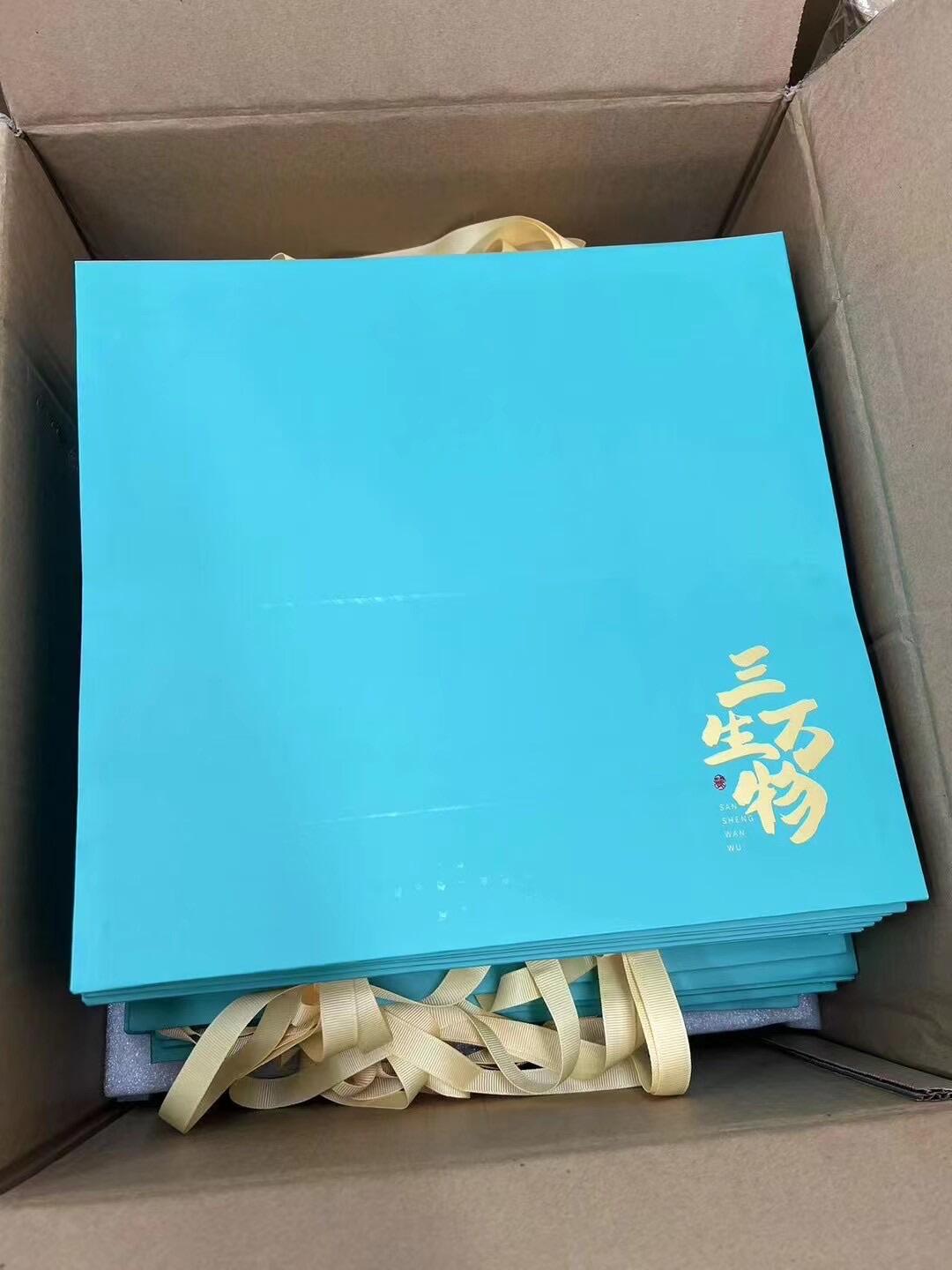 【金钰满堂钱币】拍卖第二十四期 金银币NGC评级币 纪念章 龙钞 康银阁发行“三生万物”内含3张连号龙钞 号码随机