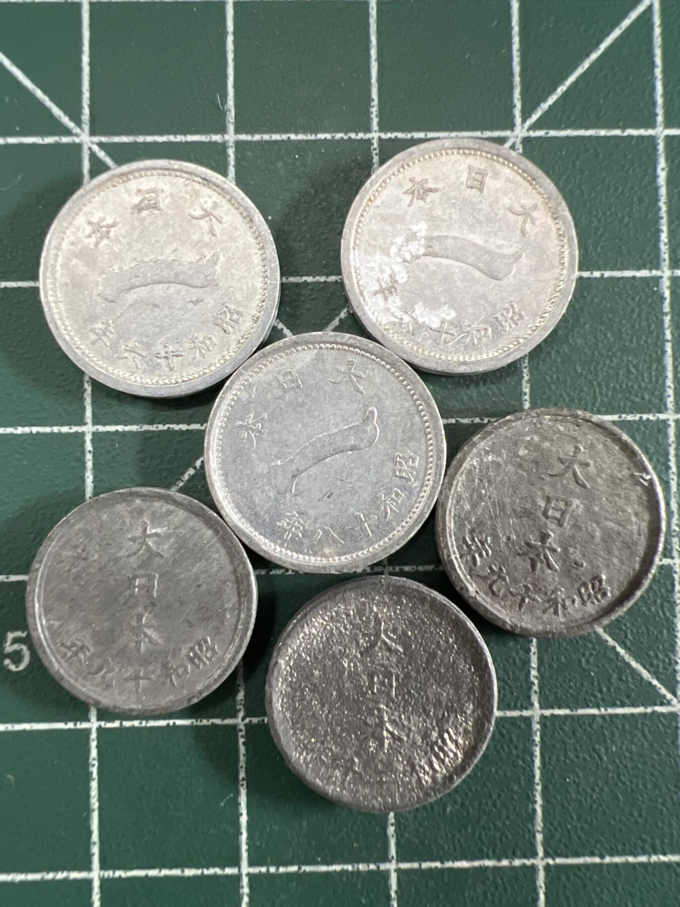 第745期  硬币专场 （无押金，捡漏，全场50包邮，偏远地区除外，接收代拍业务，本店十天发一次货） 日本一钱  6枚