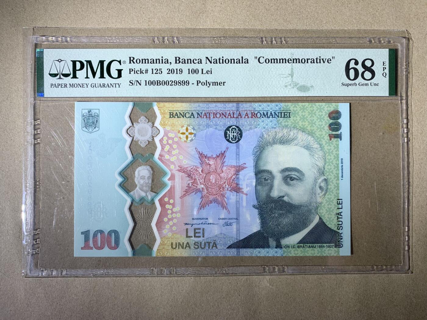 【礼羽收藏】🌏世界钱币拍卖129期