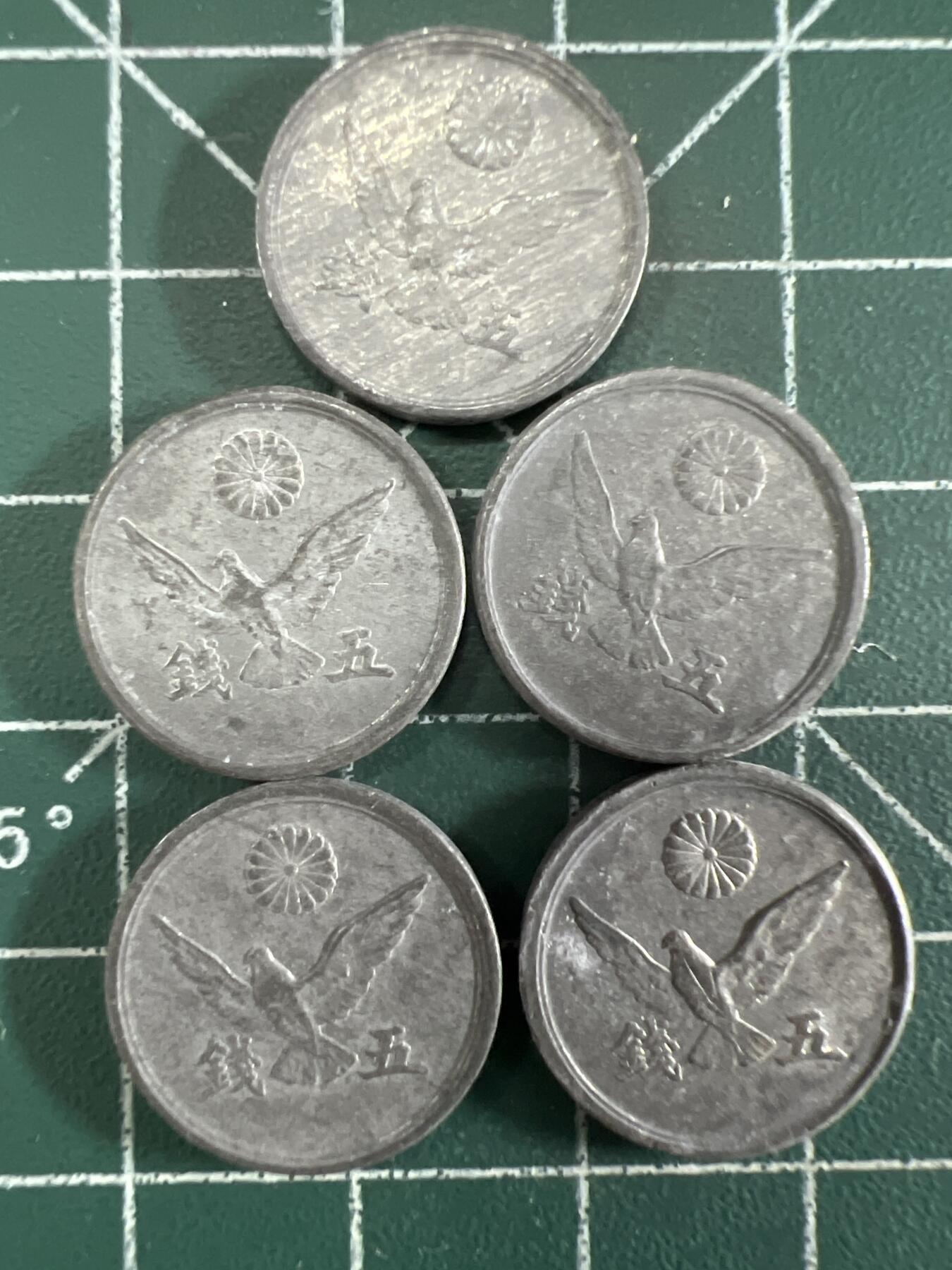 第686期 硬币专场 （无押金，捡漏，全场50包邮，偏远地区除外，接收代拍业务，本店十天发一次货） 日本五钱 5枚