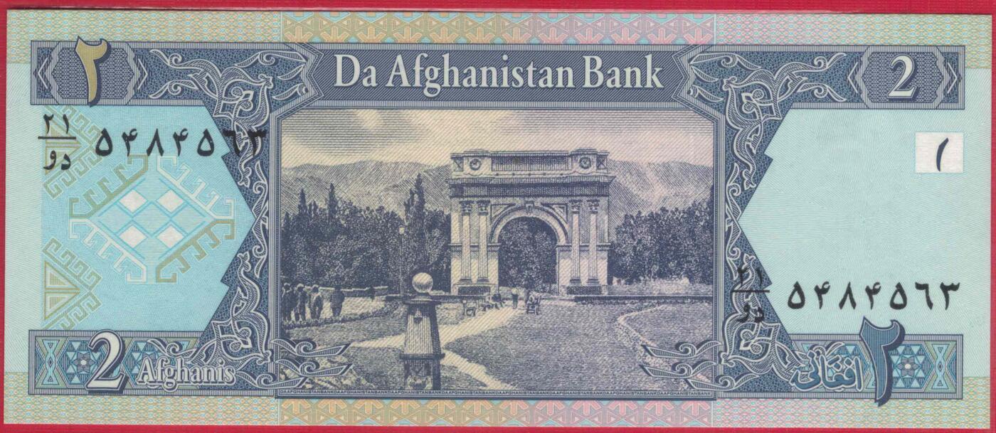阿富汗2002年2尼 阿历1381年 亚洲纸币 实物图 UNC