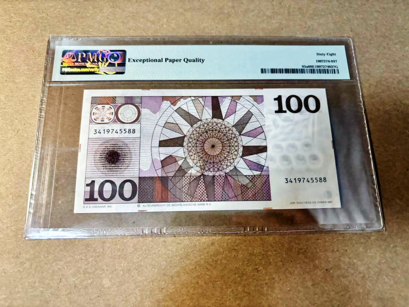 【Blue Auction】✨世界纸币精拍第532期【精】 【88尾 仅2张更高分】荷兰 1970年100盾 PMG68EPQ 超高分 