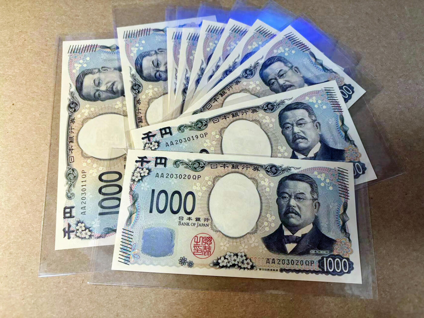 【Blue Auction】✨世界纸币精拍第532期【精】 【一组10张AA冠 连号】日本 2024年1000日元 全新UNC