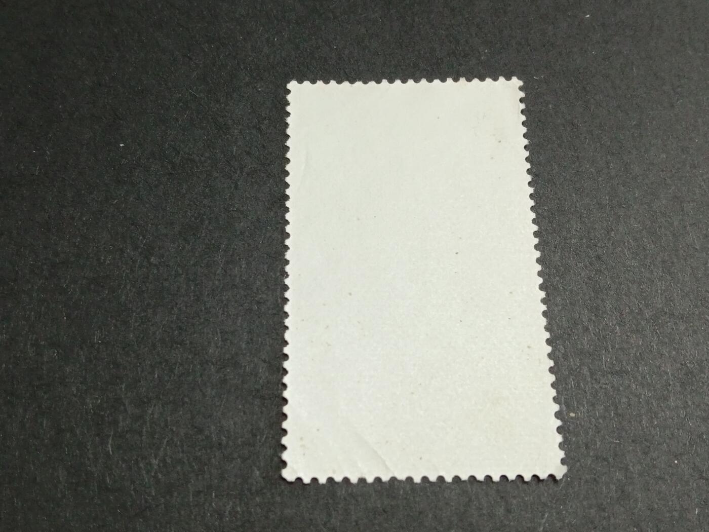 博彦收藏8月26日邮票专场 文1 招手 信销一枚 轻微折印 上品