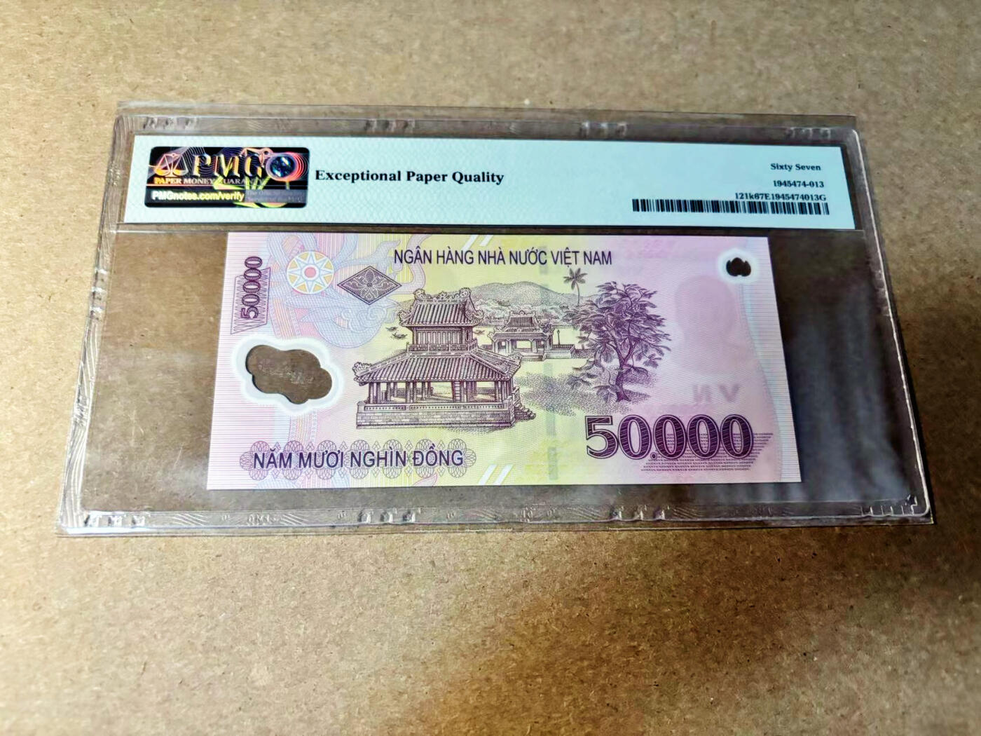 【Blue Auction】✨世界纸币精拍第532期【精】 越南 2016年5万盾 PMG67EPQ 高分