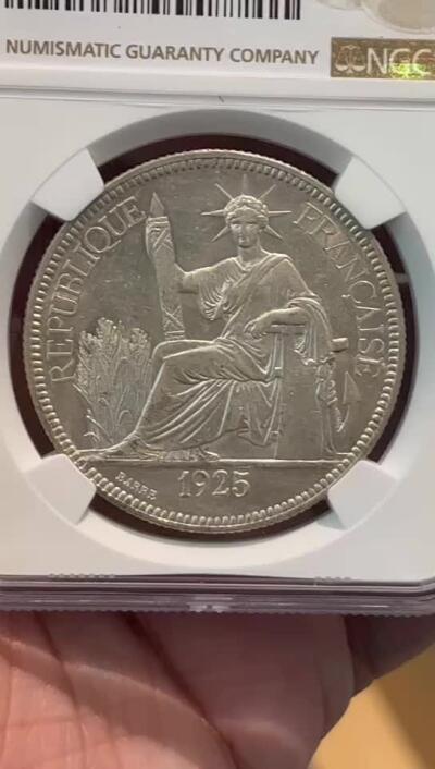 NGC-MS61 1925A印支坐洋大银币原光