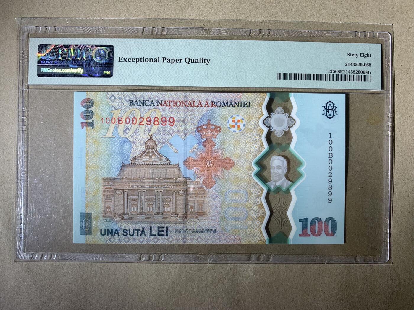 【礼羽收藏】🌏世界钱币拍卖129期