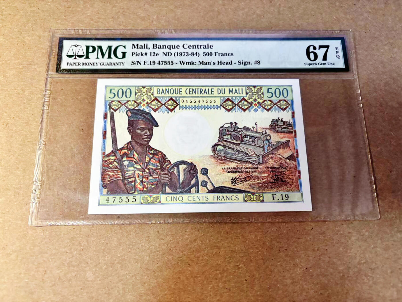 【Blue Auction】✨世界纸币精拍第532期【精】 【555豹子号】马里 1973-84年500法郎  PMG67EPQ 高分
