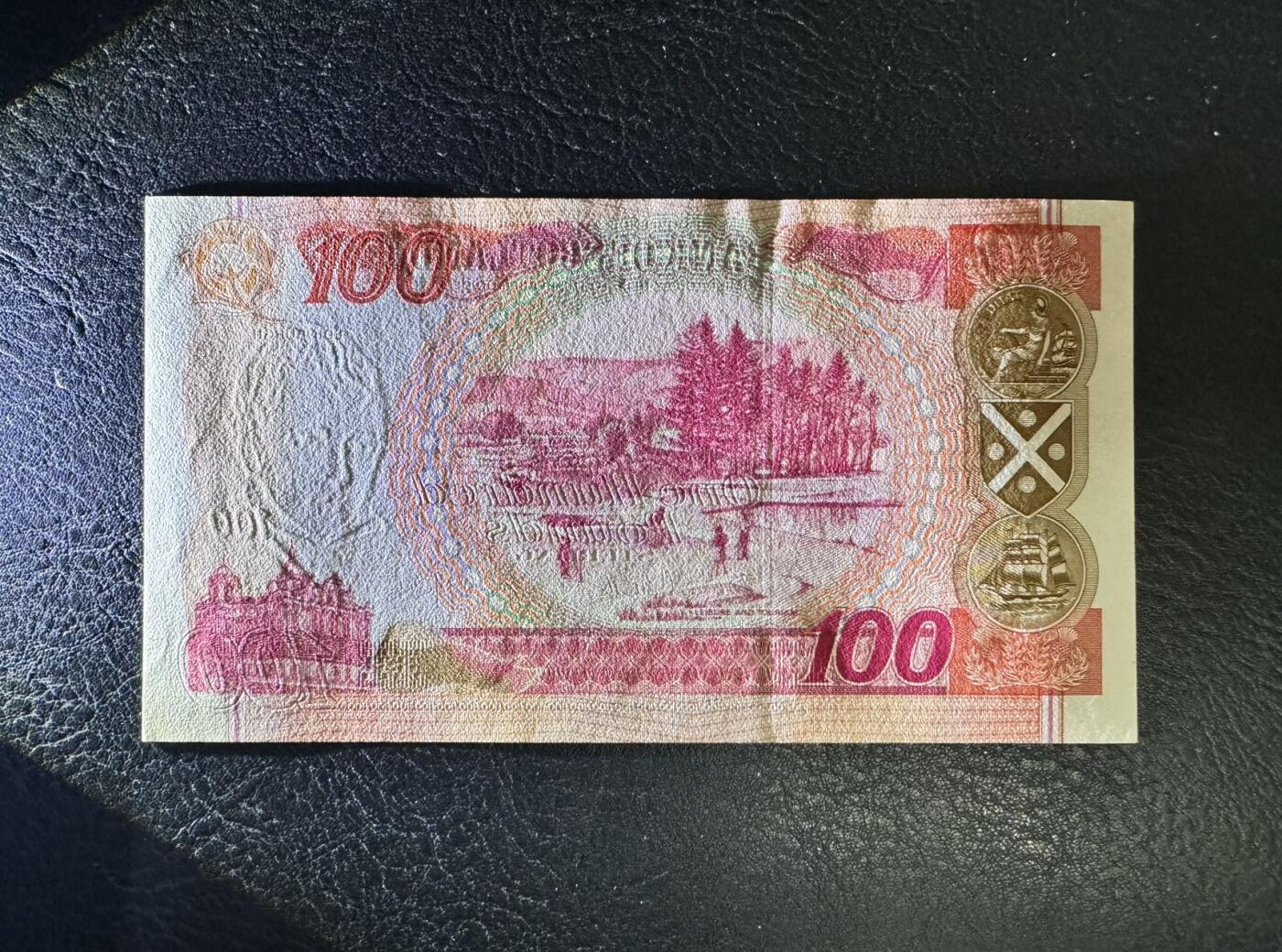 收藏联盟Quantum Auction 第371期拍卖  苏格兰银行1997年100镑纪念钞首发AA冠 品相UNC- 细节如图