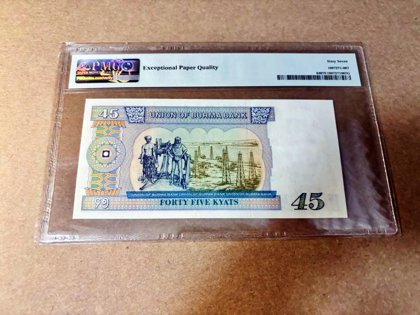 【Blue Auction】✨世界纸币精拍第532期【精】 缅甸 1987年45元 PMG67EPQ 高分